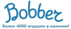 Бесплатная доставка заказов на сумму более 10 000 рублей! - Кызыл